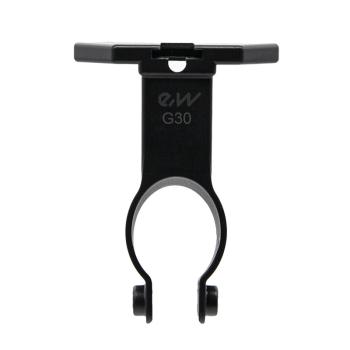 Bluetooth Blinker-Set + Brems- und Positionslicht für Ninebot Max G30D