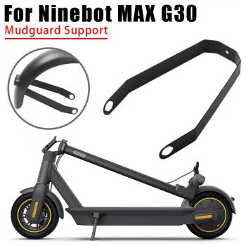 Mudguard support black Ninebot Max G30