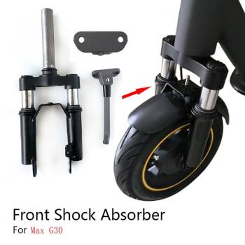 Front shock absorber Ninebot Max G30